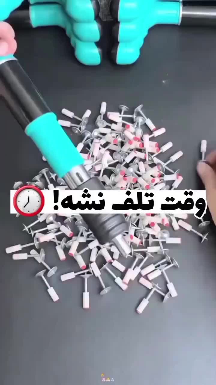 میخکوب دستی چاشنی خور Boss|فروشگاه و مغازه|چرام, |دیوار