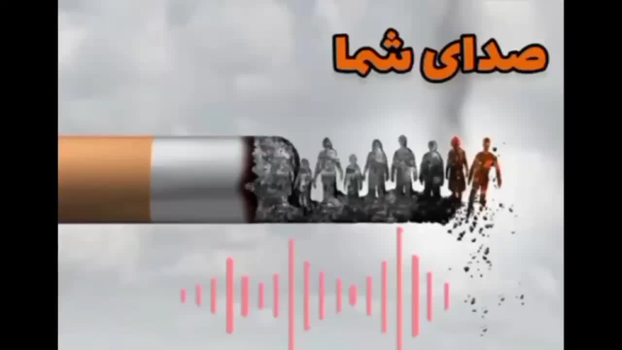 ترک اعتیاد بدون درد و خماری|خدمات آرایشگری و زیبایی|بوکان, |دیوار