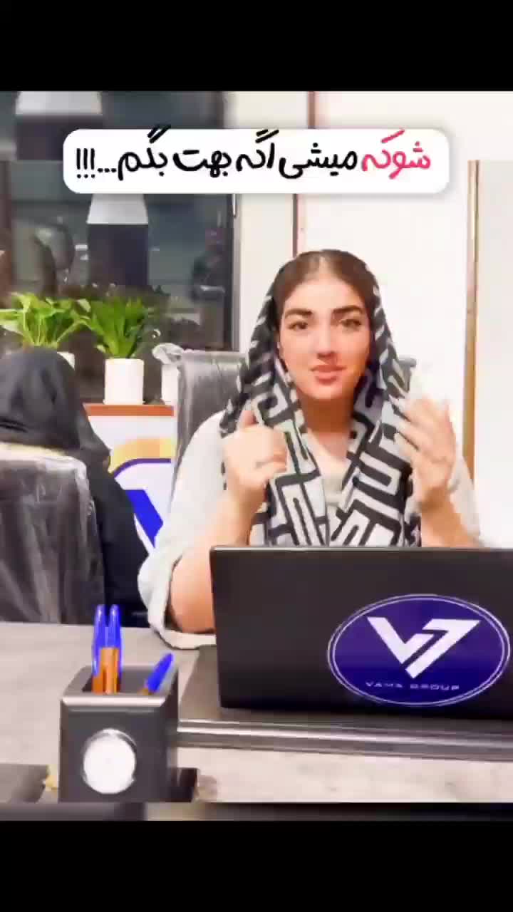 پرداخت وام سریع در سه تا پنج روز بدون ضامن|کارت هدیه و تخفیف|قم, باسکول|دیوار