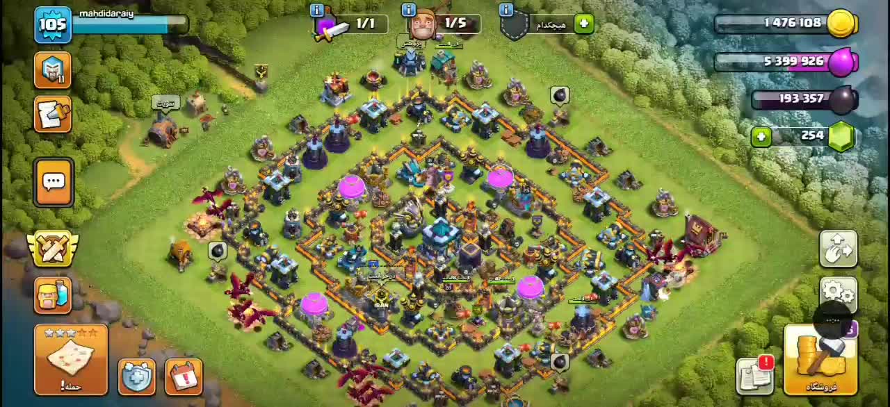 اکانت کلش آف کلنز تان ۱۳ تقریبا مکس|کنسول، بازی ویدئویی و آنلاین|زرین دشت (همدان), |دیوار