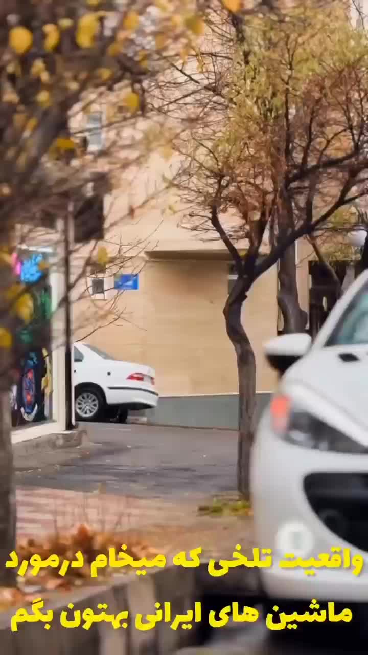 تعمیرات صندلی،روکش،شیشه دودی،ضد سرقت خودرو|قطعات یدکی و لوازم جانبی|نظرآباد, نظرآباد|دیوار