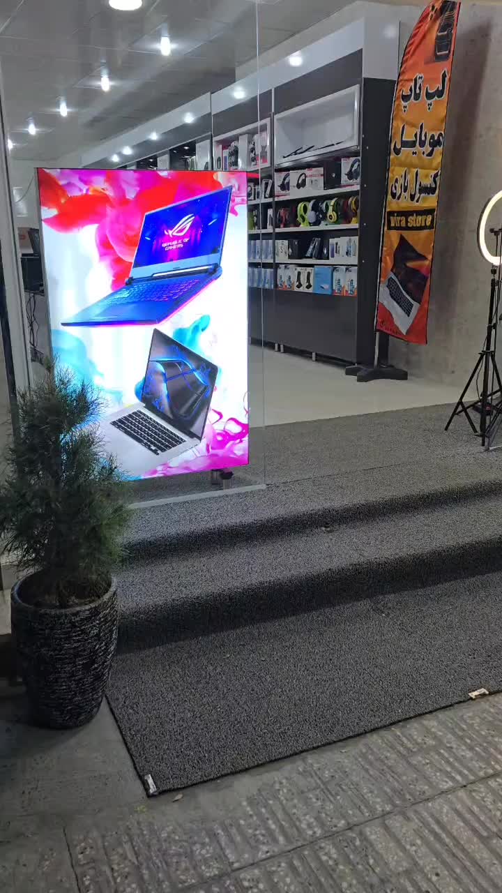 لپ تاپ دانش اموزی و دانش جویی|رایانه همراه|آبدانان, |دیوار