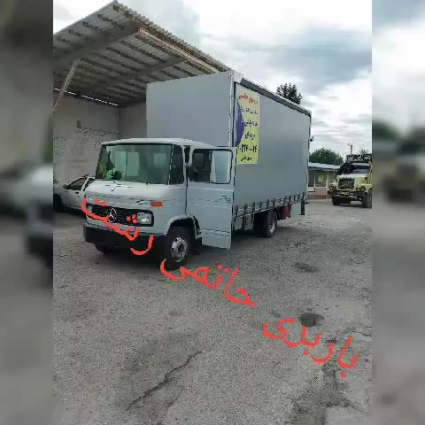 حمل باربری ایسوزو اسباب‌کشی نیسان وانتبار کارگر|خدمات حمل و نقل|رشت, انصاری|دیوار