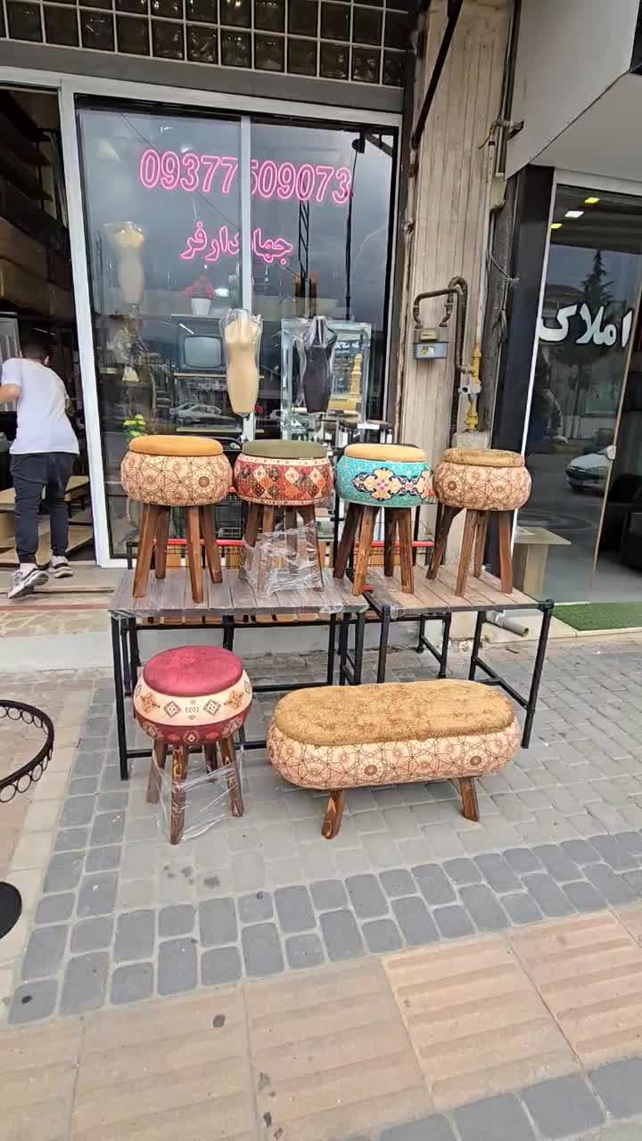 پاف صندلی|صندلی و نیمکت|چالوس, |دیوار