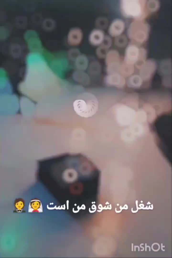 دیجی|خدمات پذیرایی، مراسم|زاهدان, |دیوار
