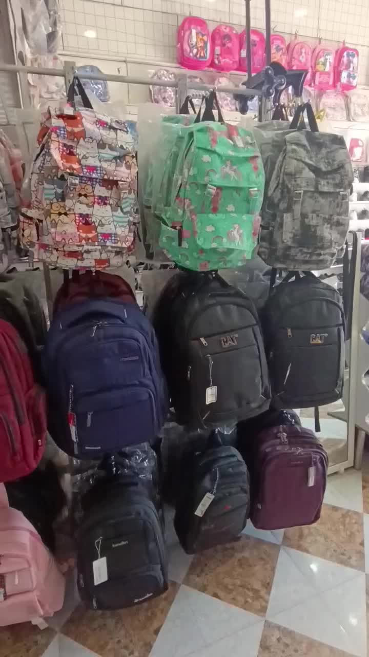 کوله مدرسه|کیف، کفش، کمربند|کرمان, |دیوار