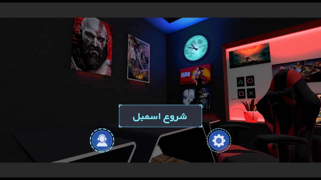 اسمبل سه بعدی کیس گیمینگ|رایانه رومیزی|تهران, خرمشهر|دیوار