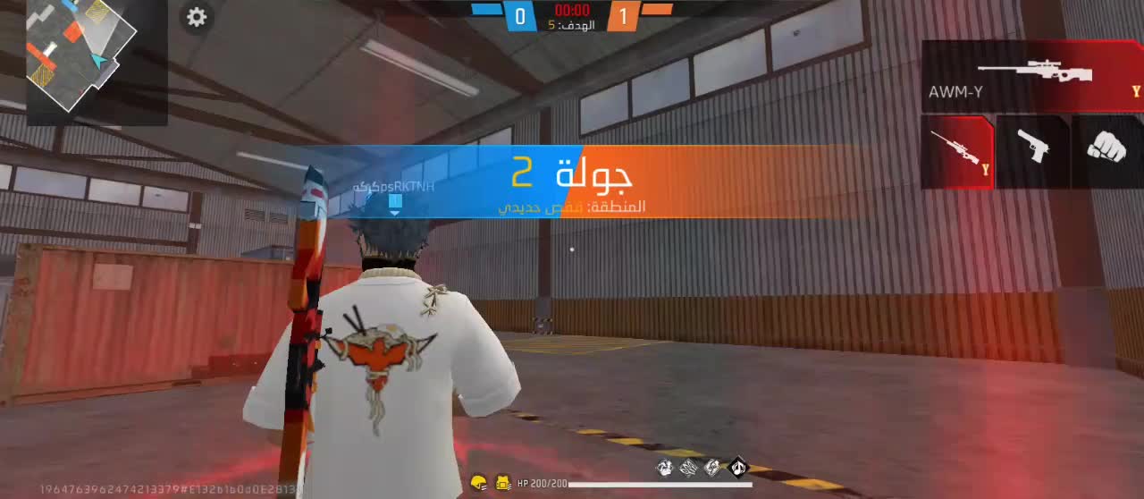 سنس عالی فری فایر|کنسول، بازی ویدئویی و آنلاین|بند زرک, |دیوار