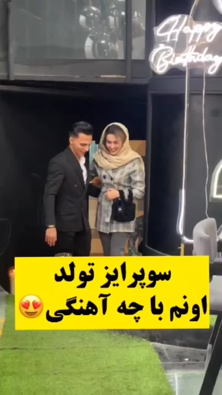 آموزش ویولن،تار،تمبک،خوشنویسی بخودکار،گروه سوپرایز|خدمات آموزشی|اصفهان, همدانیان|دیوار