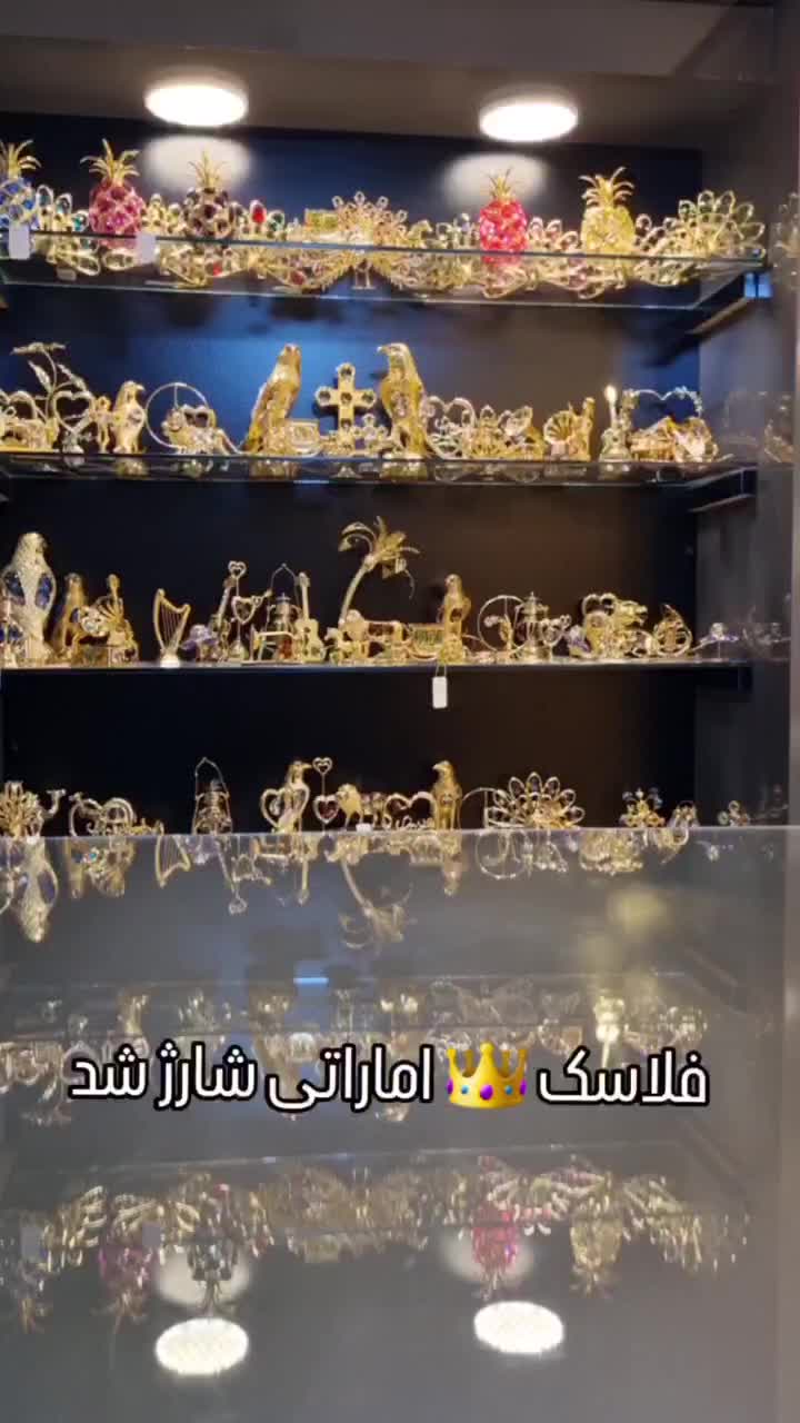 فلاسک خلیجی عربی وارداتی برندنجیب و پیلیسکو دبی|ظروف نگهدارنده، پلاستیکی، یک‌بارمصرف|مشهد, امام رضا (ع)|دیوار