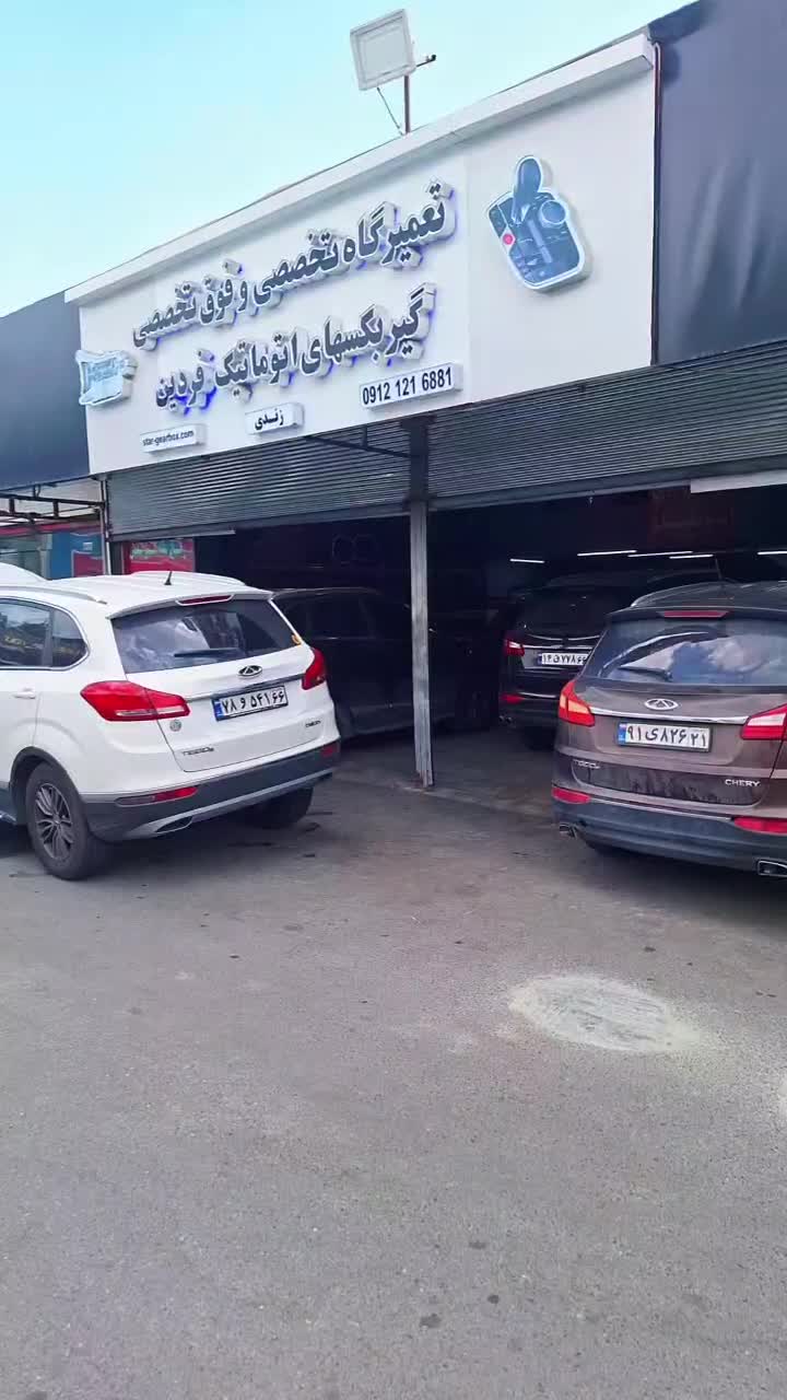 تعمیرگاه گیربکس اسپورتیج توسان سانتافه سراتو|خدمات موتور و ماشین|تهران, ازگل|دیوار