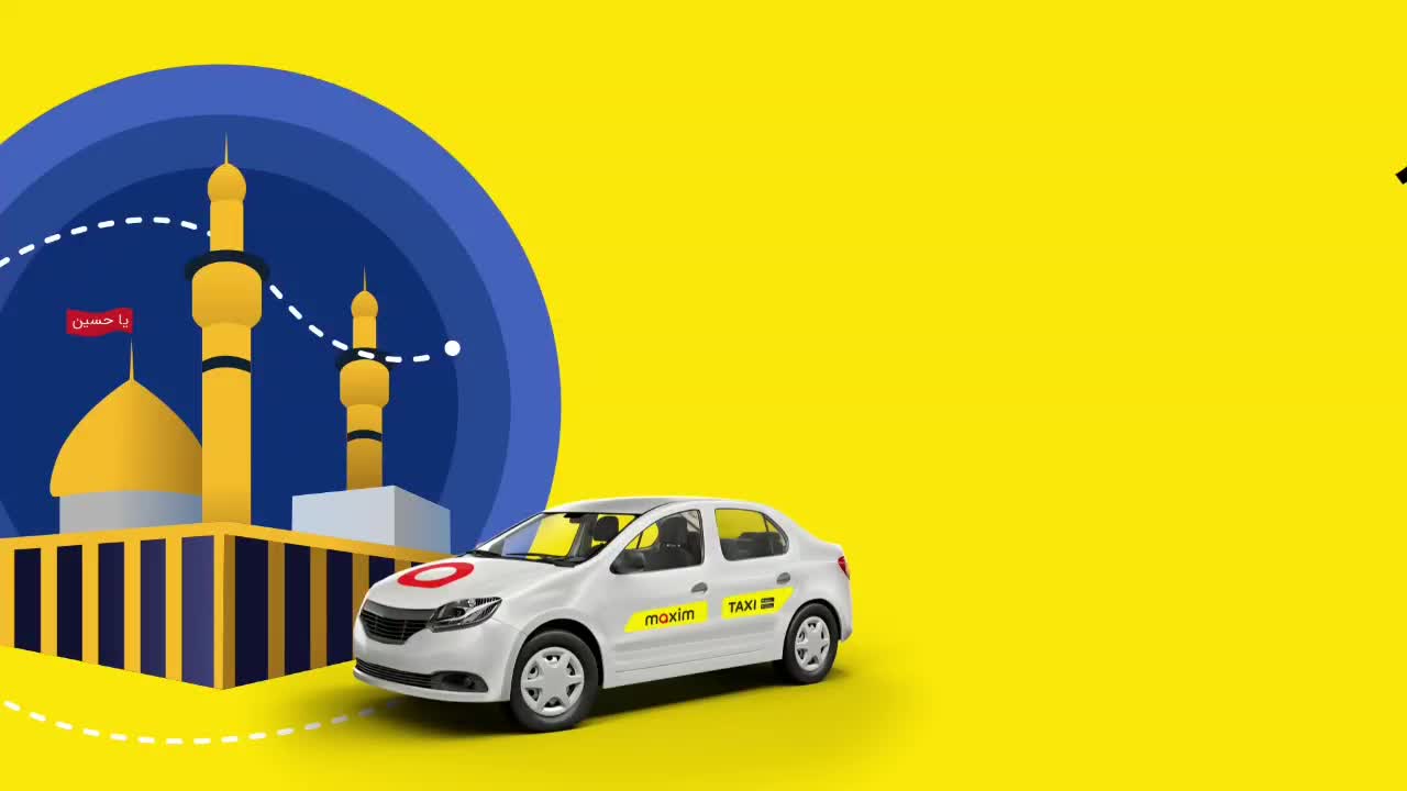 استخدام رانتده ماکسیم در شهر بهنمیر و کیاکلا|استخدام حمل و نقل|بهنمیر, |دیوار