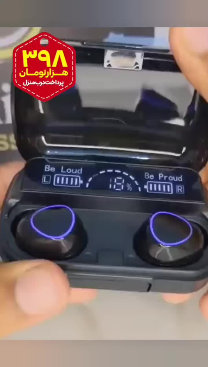 ایرپاد مدل M10 (قابل استفاده به عنوان پاوربانک)|لوازم جانبی موبایل و تبلت|تهران, فلسطین (میدان انقلاب)|دیوار