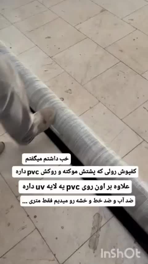 کفپوش مستاجری ارزون اینجاست رولی بازسازی سرامیک|خدمات پیشه و مهارت|رشت, رشتیان|دیوار