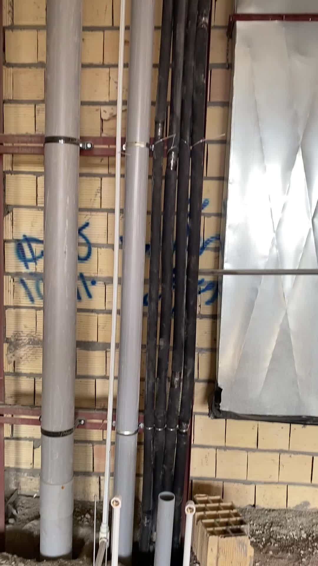 اجرای تاسیسات آب و فاضلاب پکیچ چیلر فن کوئل|خدمات پیشه و مهارت|یزد, |دیوار