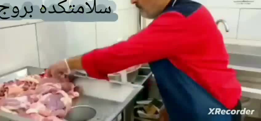 گوشت چرخ کرده بوقلمون به همراه قلوه گاه گوسفندی|خوردنی و آشامیدنی|مشهد, کوشش|دیوار