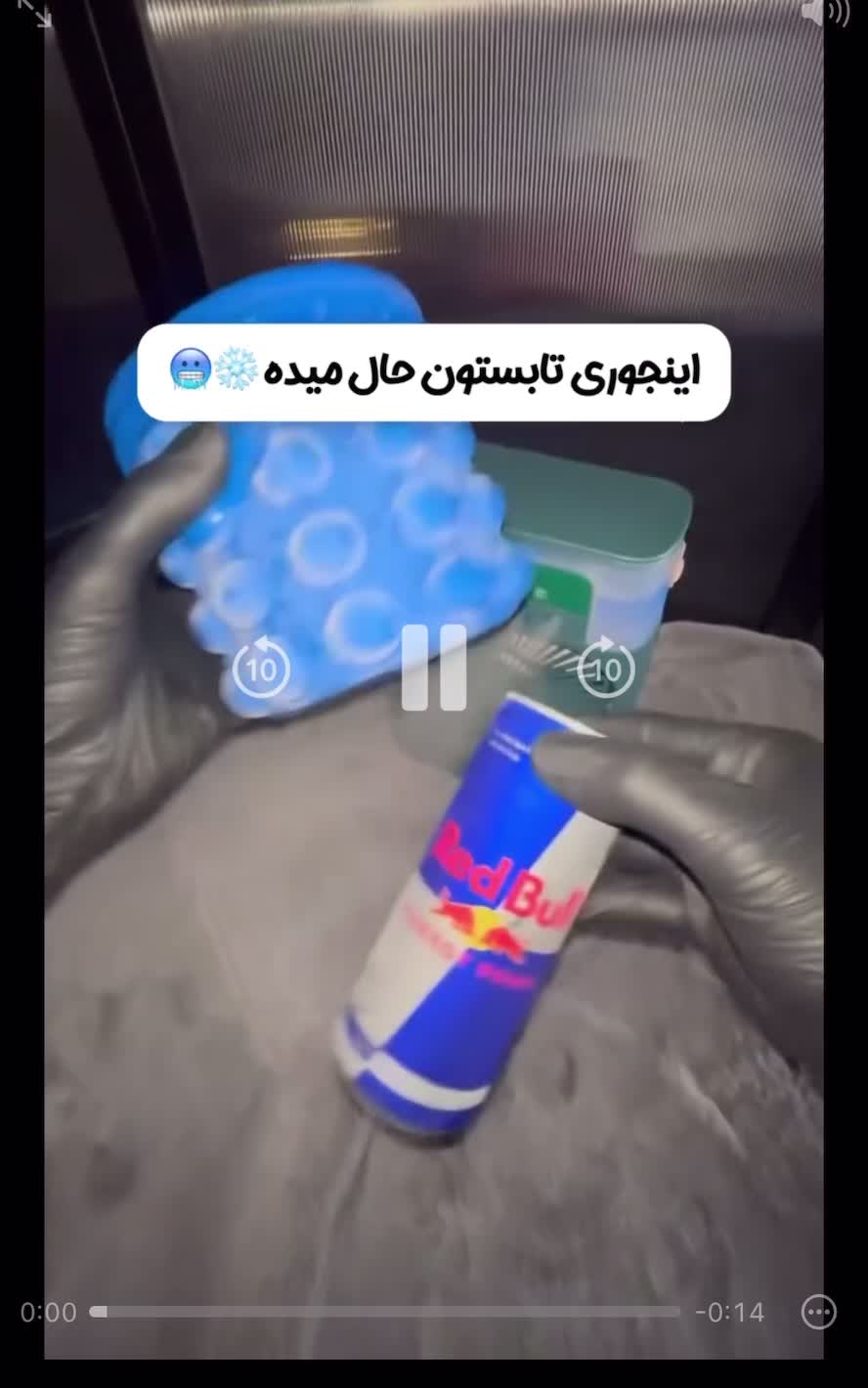 پنکه مه پاش بزرگ|پنکه و تصفیهکنندهٔ هوا|اصفهان, باغ زیار|دیوار