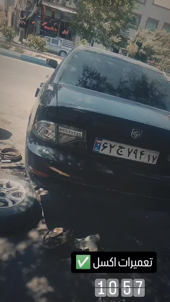 تعمیرات تخصصی اکسل و کمک فنر|خدمات موتور و ماشین|تبریز, |دیوار