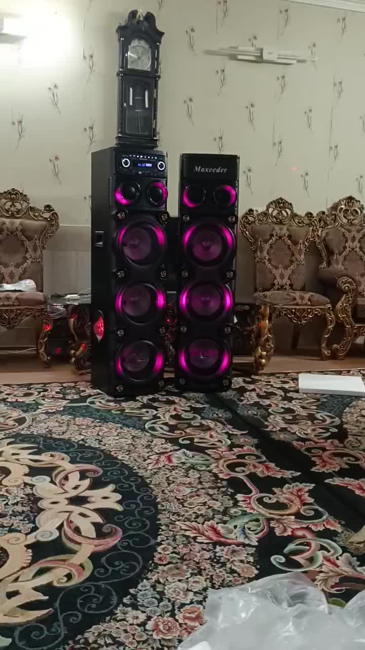 اسپیکرمکسیدربزرگ|سیستم صوتی خانگی|زاهدان, |دیوار