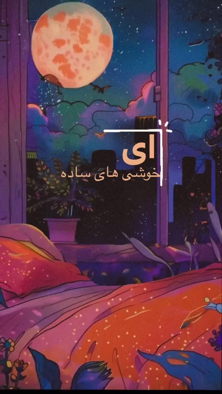 ورکشاپ هالووینی|گردهمایی و همایش|مشهد, سناباد|دیوار