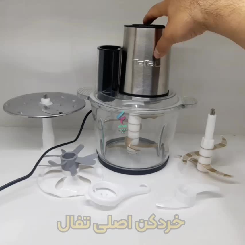 خردکن غذاساز تفال بلک اندکر سیلور/اسیاب/مخلوط کن|خردکن، آسیاب، غذاساز|مشهد, هفده شهریور|دیوار