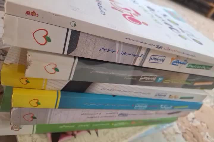 کتاب تست کنکور تجربی دوازدهم، یازدهم|کتاب و مجله آموزشی|قم, عمار یاسر|دیوار