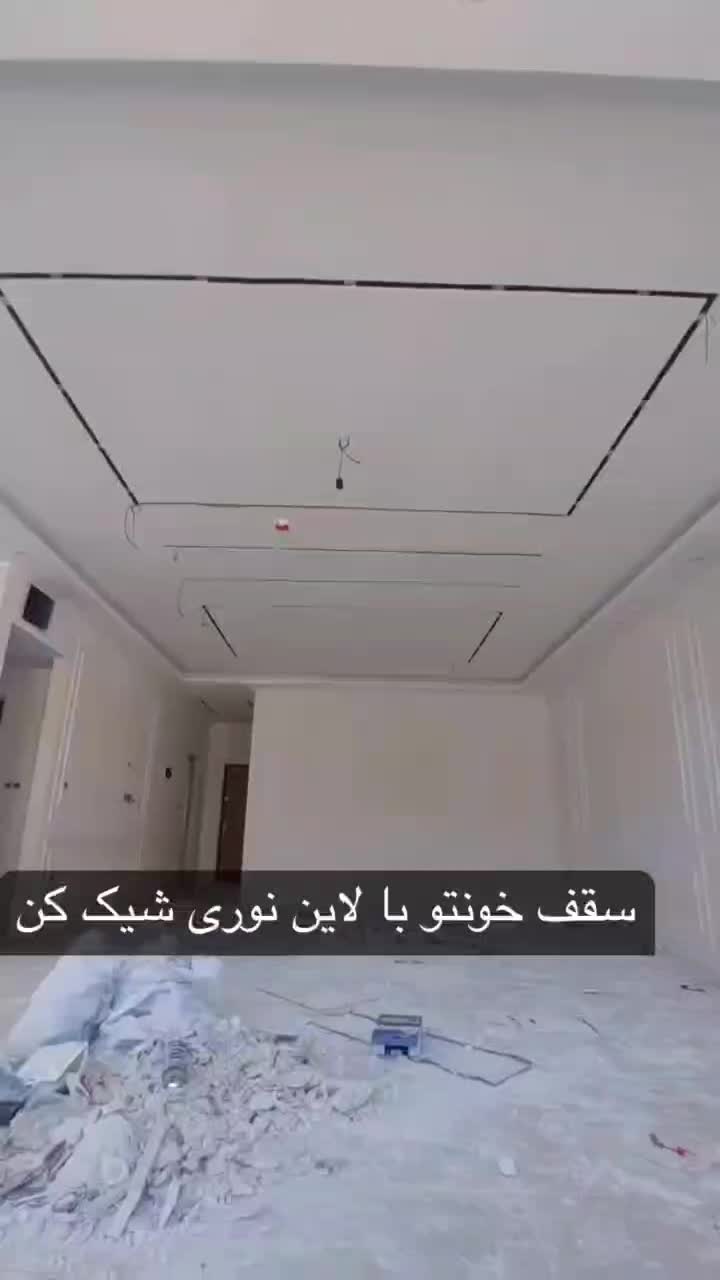 طراحی و اجرای تخصصی کناف و سقف کاذب|خدمات پیشه و مهارت|اهواز, گلستان|دیوار