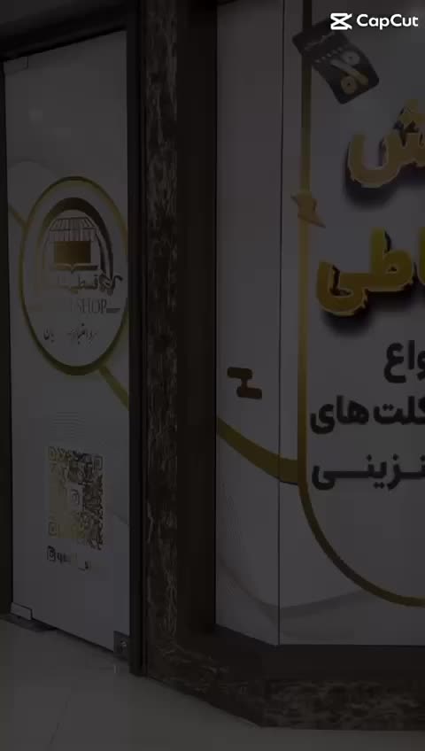 کارشناس تلفنی حضوری/غیرحضوری|استخدام اداری و مدیریت|قم, هفت تیر|دیوار