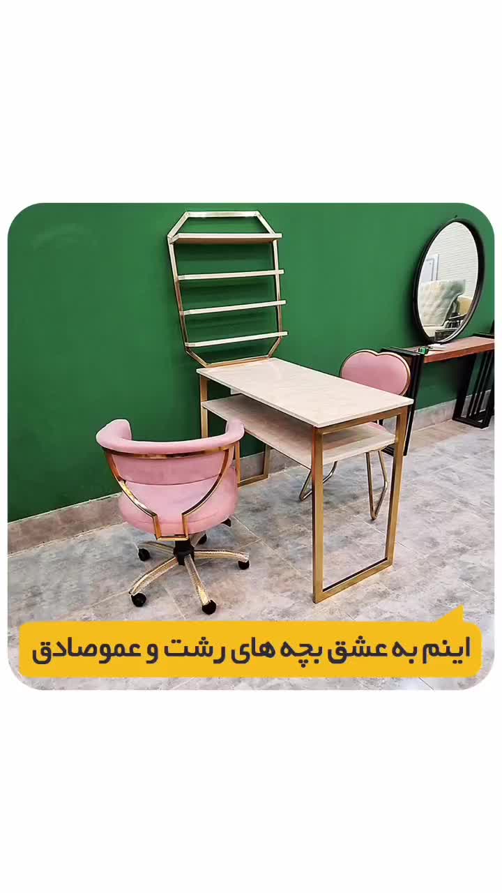 میز ناخن / تجهیزات زیبایی / استند لاک|آرایشگاه و سالن‌های زیبایی|مشهد, رباط طرق|دیوار
