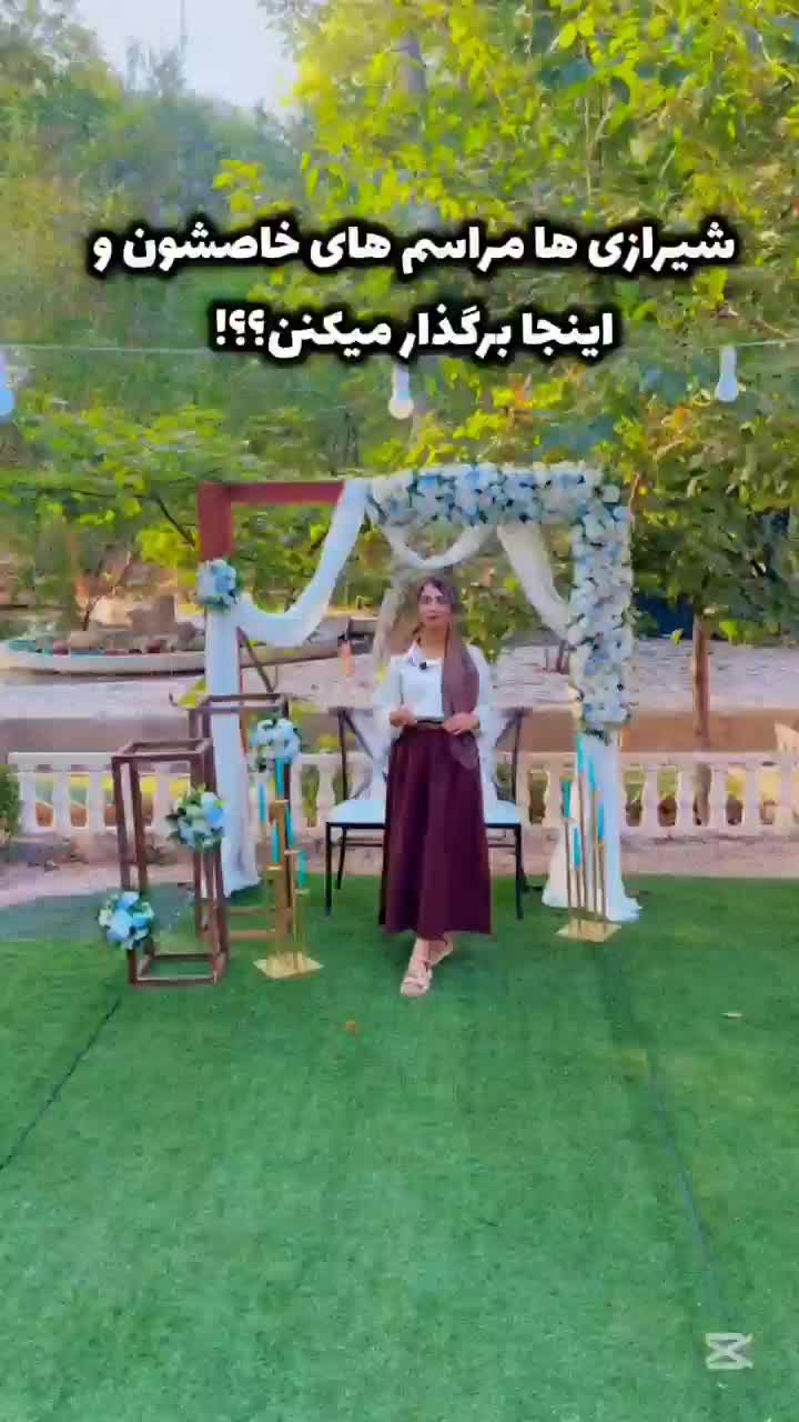تشریفات شیراز برگزاری مراسمات بله برون نامزدی تولد|خدمات پذیرایی، مراسم|شیراز, منصورآباد|دیوار