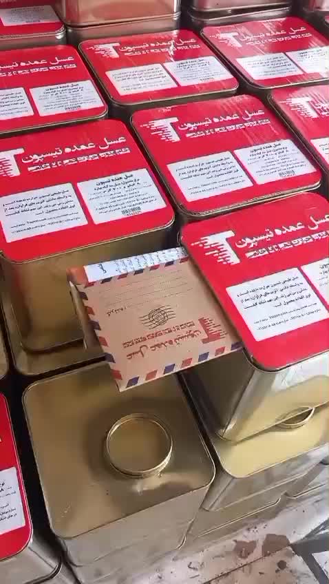 عسل عمده، بدون ناخالصی، تیغال، شهد دارویی،|خوردنی و آشامیدنی|تهران, هرندی|دیوار