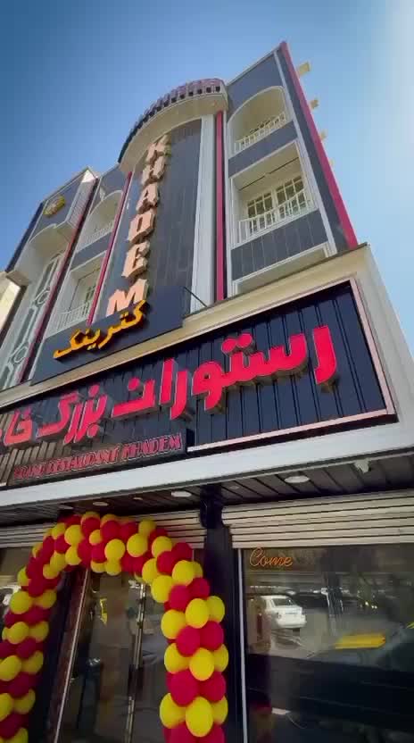 بلوک شیشه ای|مصالح و تجهیزات ساختمان|قم, قلعه یزدیها|دیوار