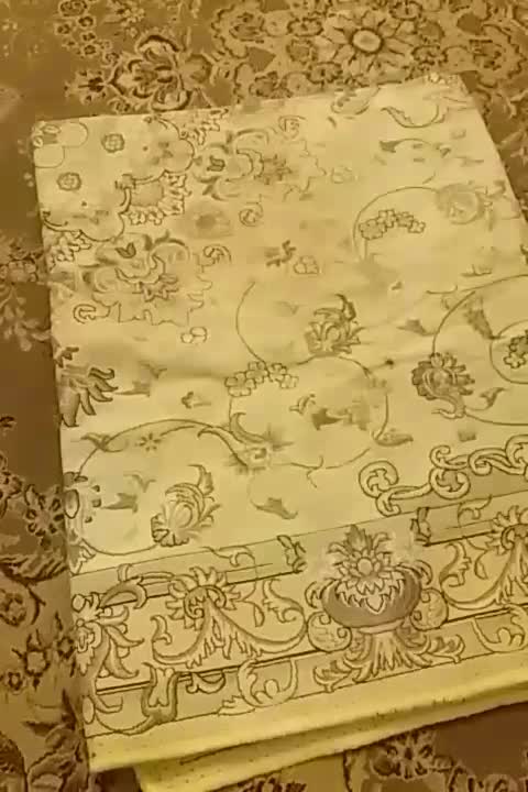 روفرشی|روفرشی|مشهد, شهید آوینی|دیوار