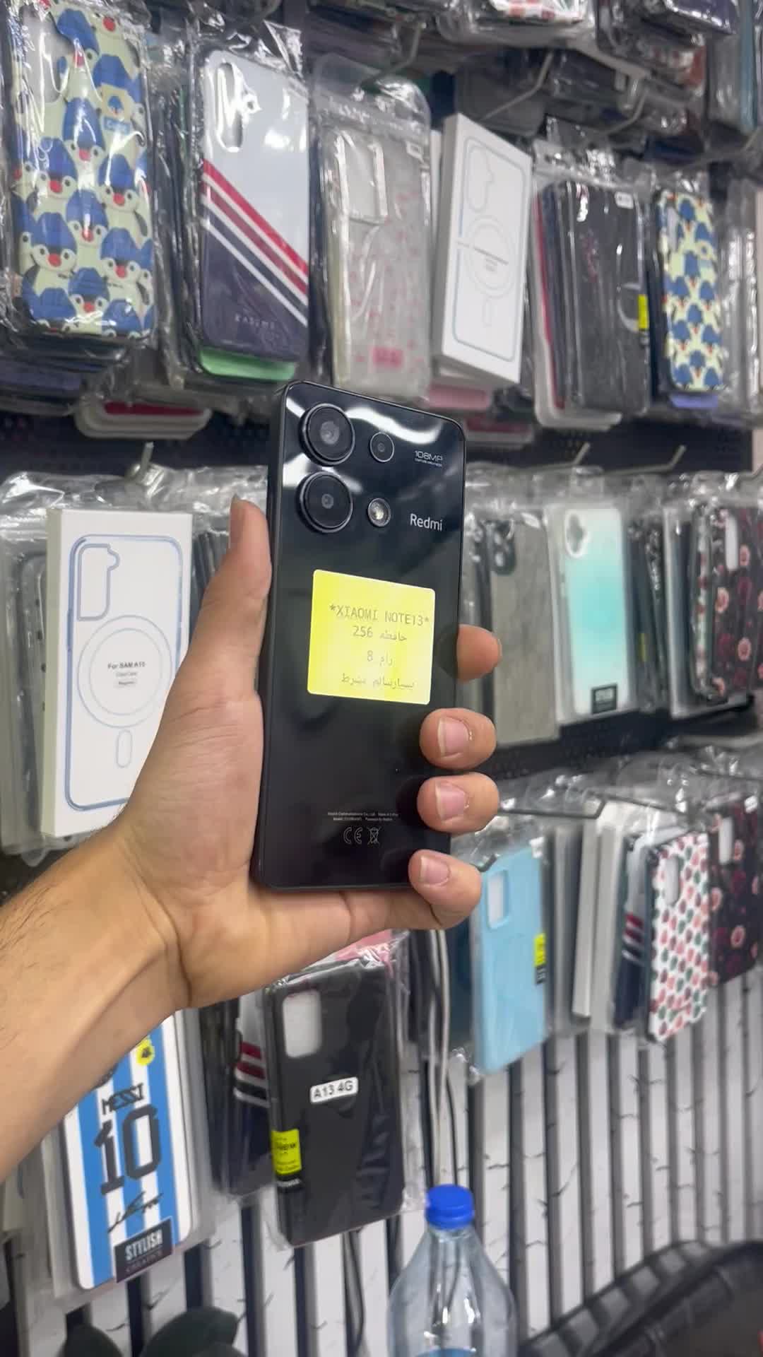 NOTE 13|موبایل|تهران, گلچین|دیوار