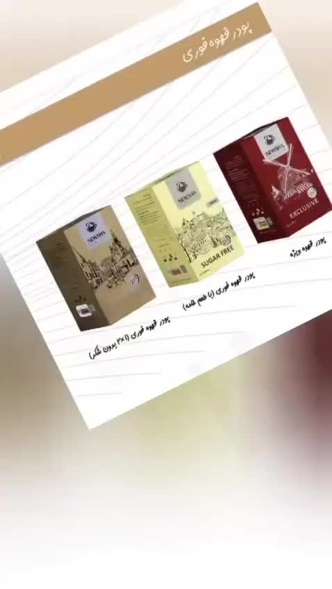 کاپوچینو و نوشیدنی‌های خاص با طعمی متفاوت|خدمات پذیرایی، مراسم|تهران, تجریش|دیوار