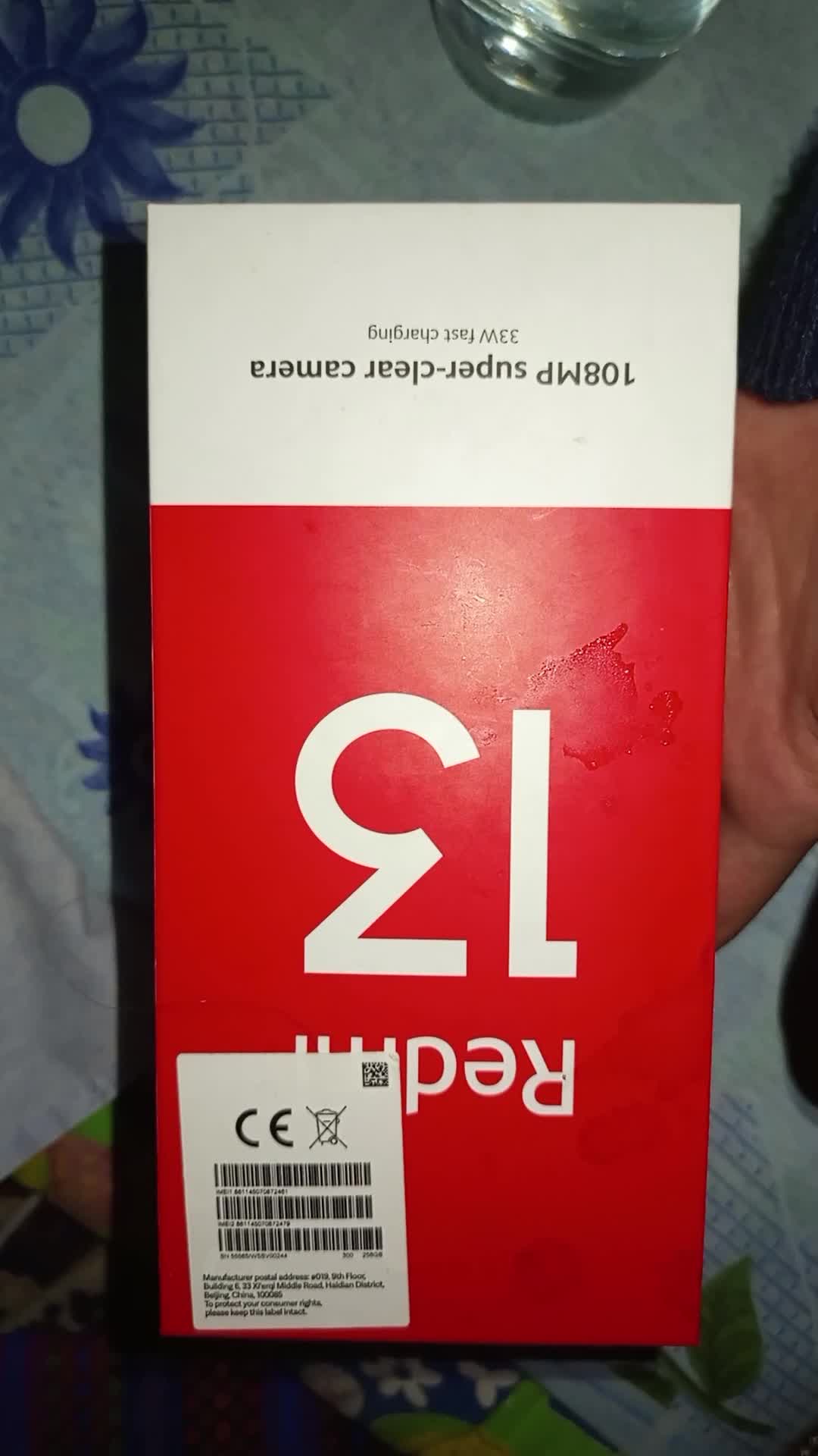 گوشی ردمی ۱۳ شیامی|موبایل|تهران, جابری|دیوار