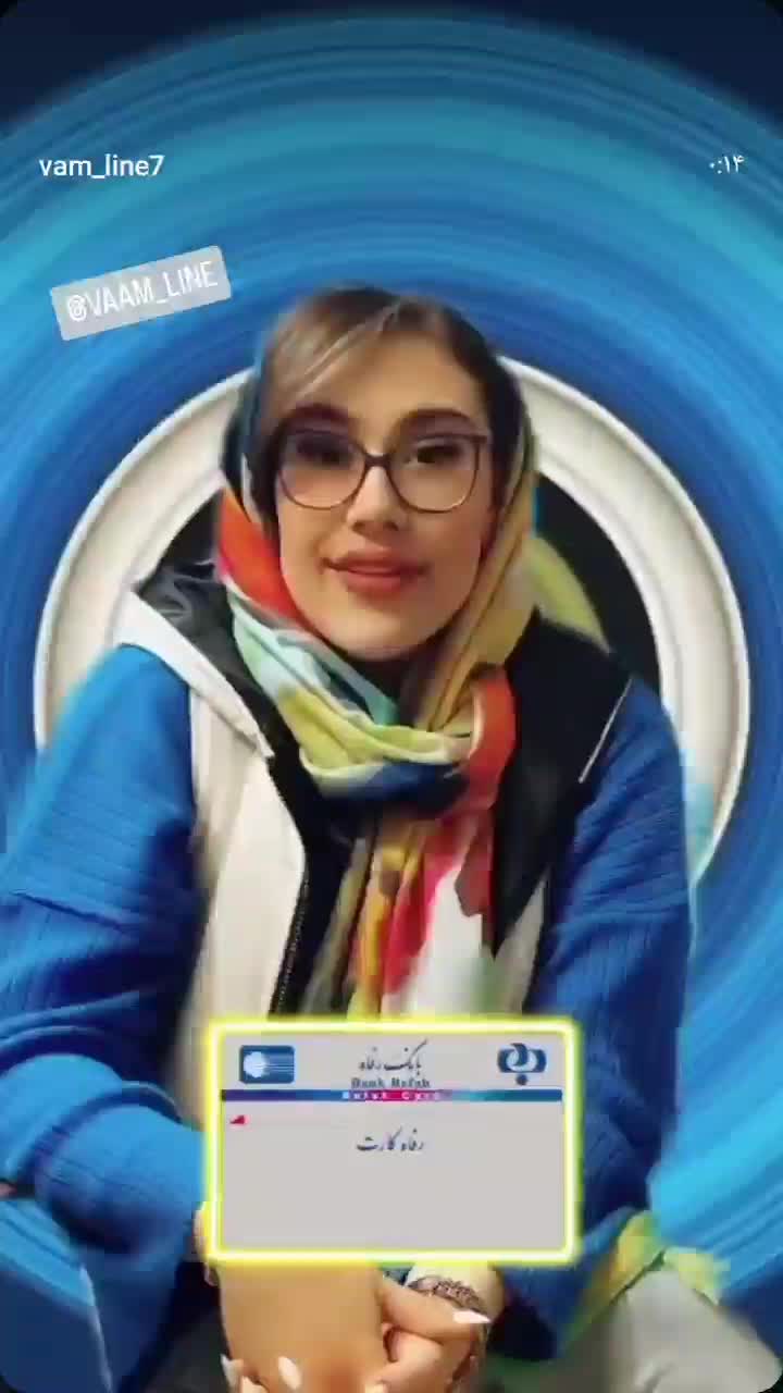 تسهیلات بانکی در 48 ساعت|فعالیت داوطلبانه تحقیقاتی|شیراز, پانصد دستگاه ارتش|دیوار