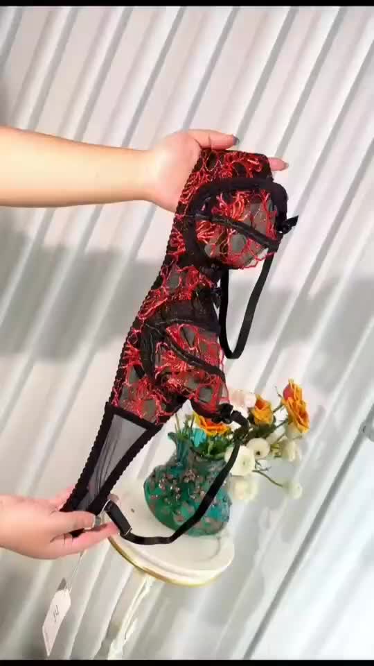 لباس زیر زنانه|لباس|مرودشت, ده بید|دیوار