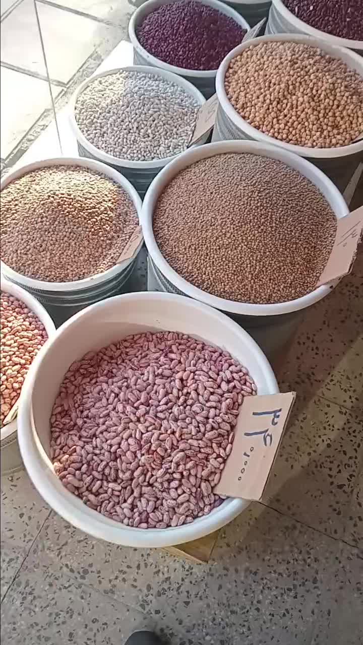 فروش انواع حبوبات با قیمت منصفانه مناسب مصرف کننده|خوردنی و آشامیدنی|پاکدشت, پاکدشت (مامازند)|دیوار