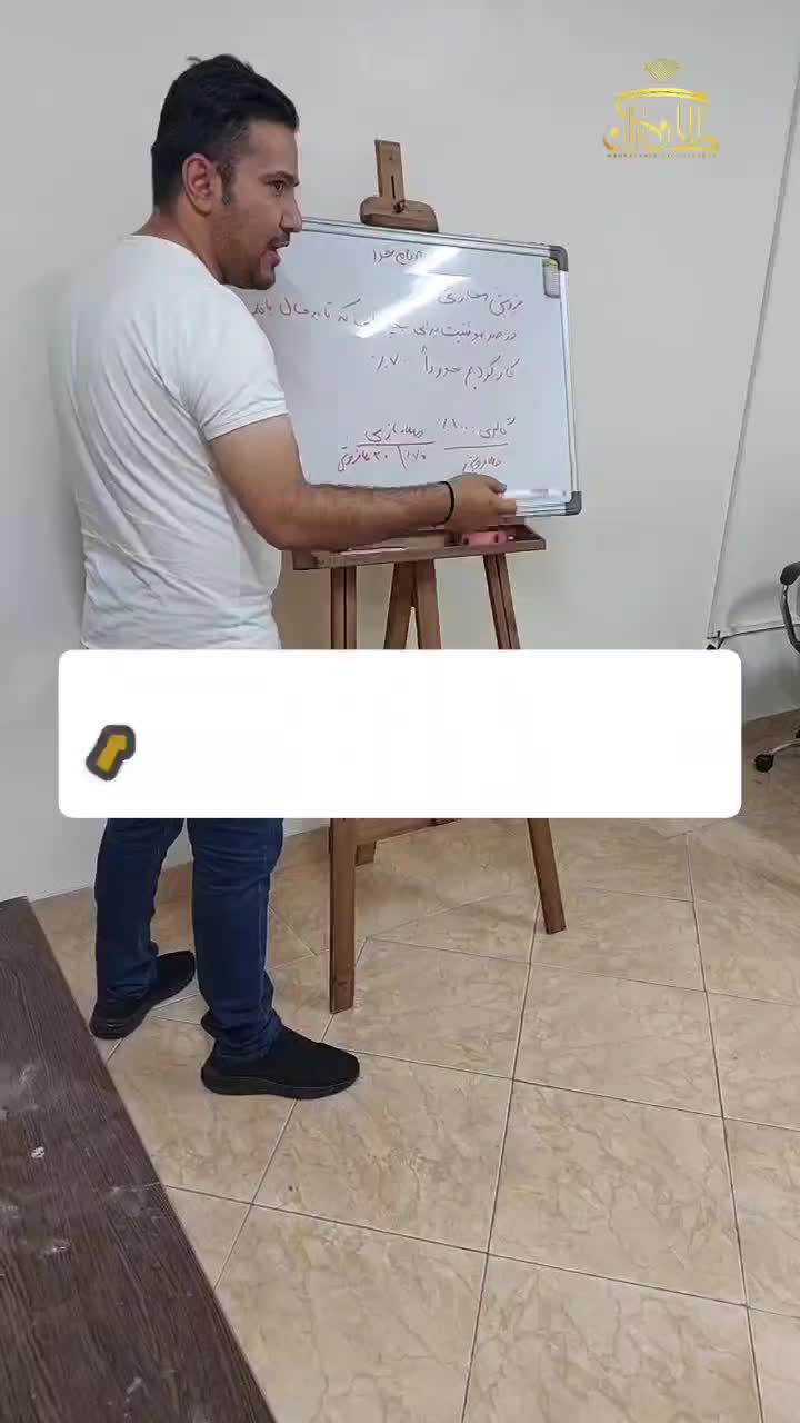 سمینارآشنایی‌ با پرسودترین مشاغل طلا ویژه مبتدیان|گردهمایی و همایش|تهران, میدان ولیعصر|دیوار