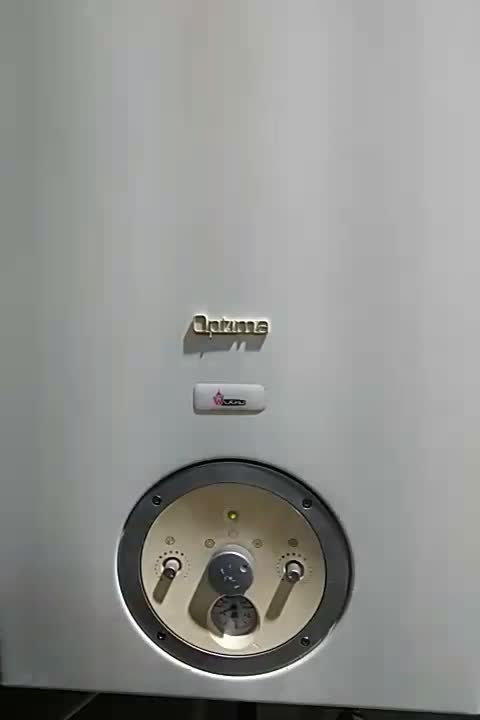 پکیج شوفاژدیواری بوتان اپتیما|آبگرمکن، پکیج، شوفاژ|قم, پردیسان|دیوار