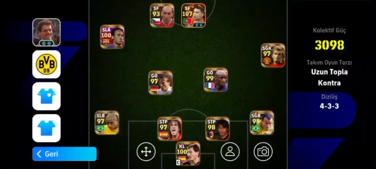 اکانت پی اس|کنسول، بازی ویدئویی و آنلاین|میانه, |دیوار