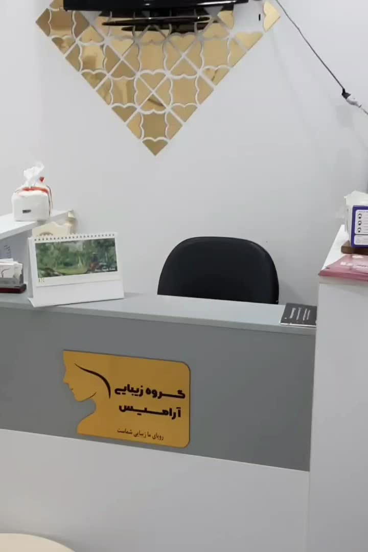 اجاره واحد مطب در تاپ ترین لوکیشن سعادت آباد|اجارهٔ دفتر کار، اتاق اداری، مطب|تهران, دریا|دیوار