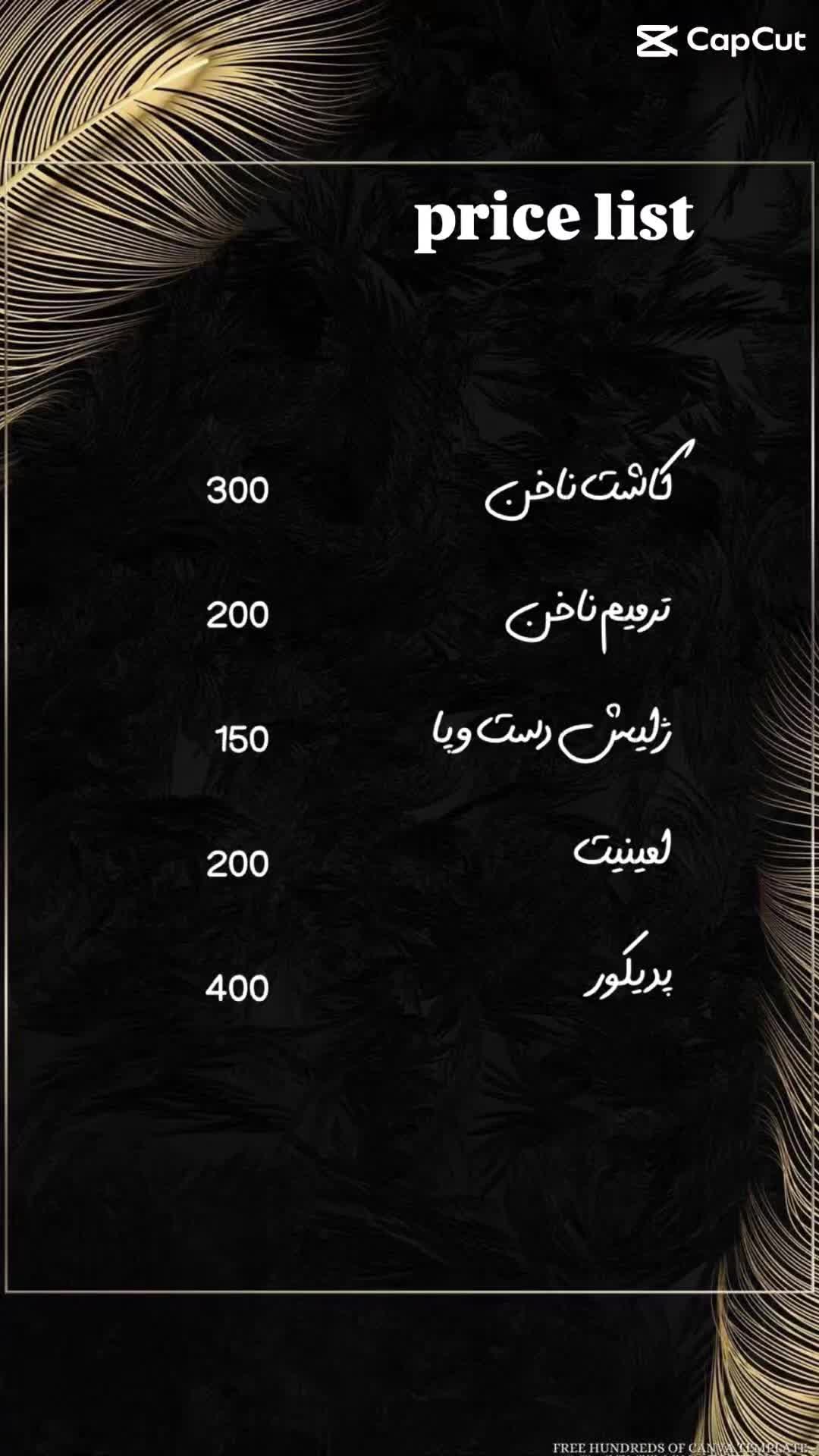 خدمات ناخن قیمت پایین‌تر از همیشه|خدمات آرایشگری و زیبایی|پرند, فاز ۲|دیوار