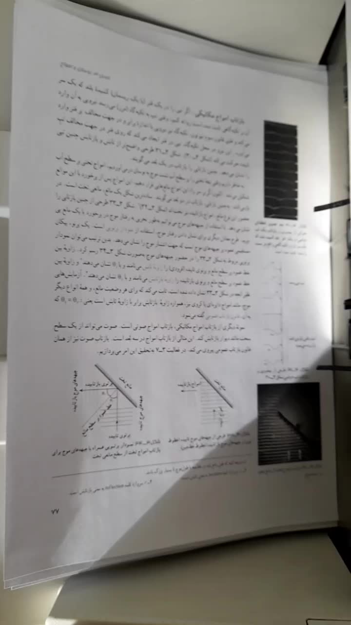 منابع کنکور و جزوات 1405|کتاب و مجله آموزشی|میاندوآب, |دیوار