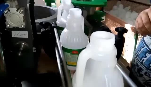 لیبل زن|ماشینآلات صنعتی|قدس, |دیوار