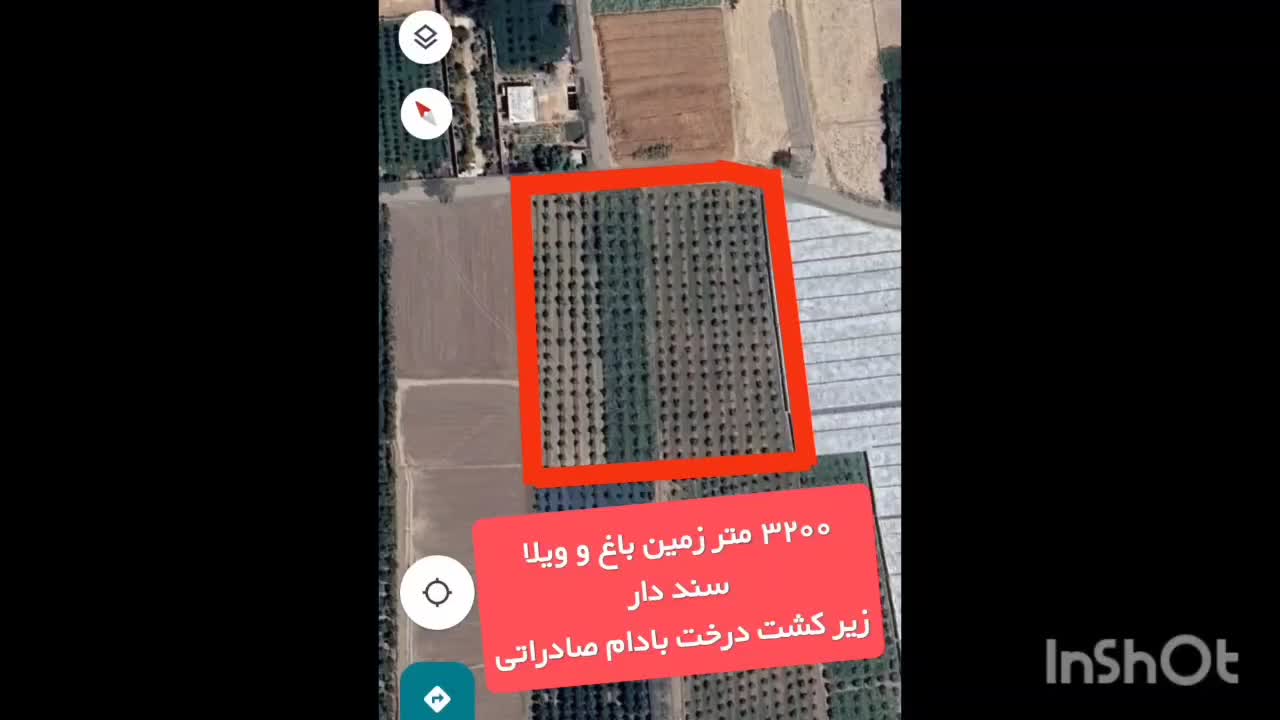 فروش زمین باغ و ویلا ،خوش نقشه ،سند دار، کشت بادام|فروش زمین و ملک کلنگی|فولادشهر, A6|دیوار