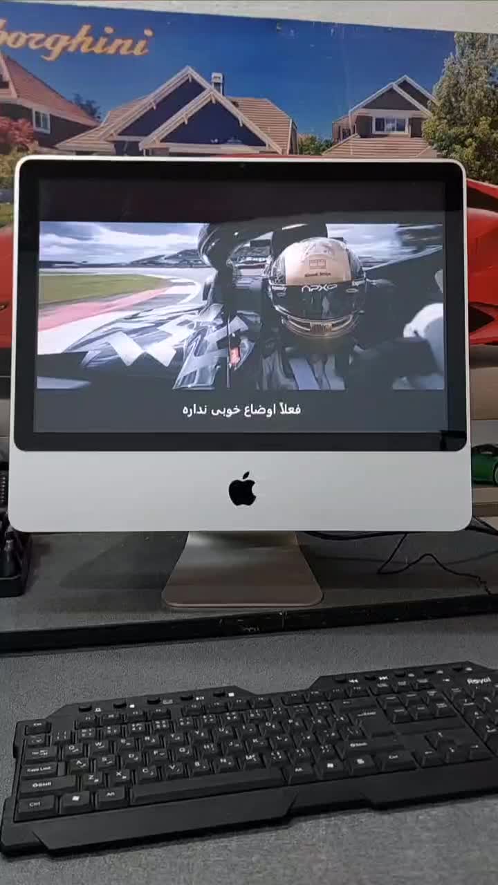 کامپیوتر اپل آیمک imac a1224 ویندوز|رایانه رومیزی|لاهیجان, طالقانی|دیوار