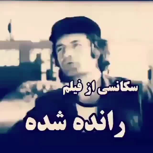 بنا صفکار|خدمات پیشه و مهارت|سبزوار, اسلام آباد|دیوار