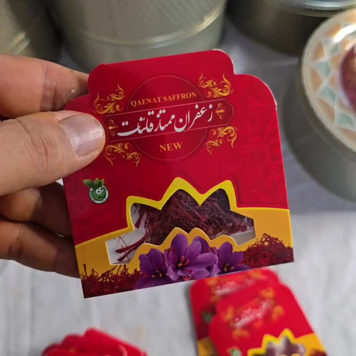 زعفران قائنات یک گرمی کد ۵۴ بدون نرمه|خوردنی و آشامیدنی|تهران, شهرک چیتگر|دیوار